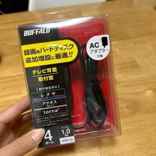 buffalo　ACアダプター