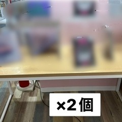 【取引中】無料　2色テーブル（小）×2個　イオンモール天童南