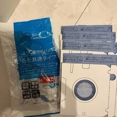 掃除機用の紙パック