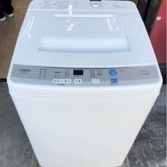 (送料無料) 2019年 洗濯機 ローボディー設計 風乾燥 高濃...