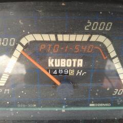 クボタトラクター中古