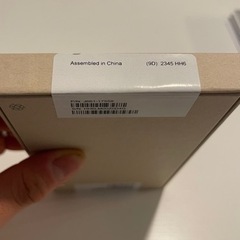 Apple Store交換品　iPhone12promax 128GB 未開封品