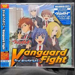 Vanguard Fight（初回生産限定盤）CD+DVD