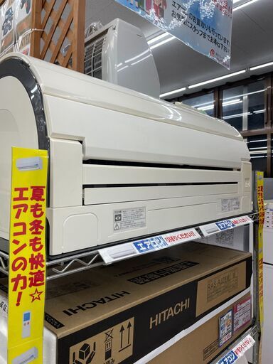 DAIKIN/4.0Kｗル－ムエアコン/2014年式ATA40RPE2-W1207