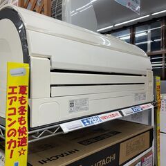 💧DAIKIN/4.0Kｗル－ムエアコン/2014年式💧ATA4...