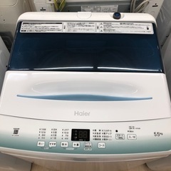 Haierの洗濯機です
