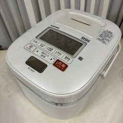 TOSHIBA 炊飯器　真空圧力IHジャー　5.5号炊き