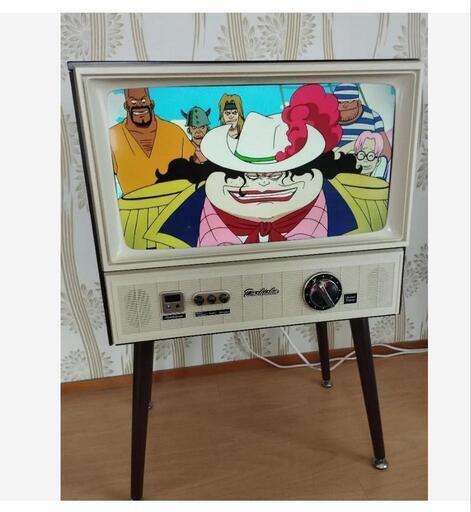 レトロ液晶テレビ◆20インチ