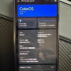 OPPO Find N2 日本未発売　中国版SIMフリー折り畳みスマホ送料無料！