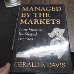 Managed by the Markets: How Finance