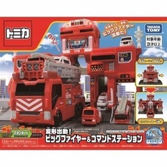 新品、未開封✨トミカ　ビッグファイヤー＆コマンドステーション