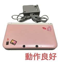 ニンテンドー3DS LL ピンク×ホワイト