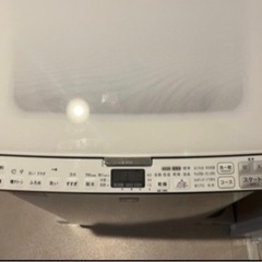 シャープ縦型洗濯乾燥機 21年製 8キロ❗️❗️激安❗️神奈川、東京配送可能❗️❗️