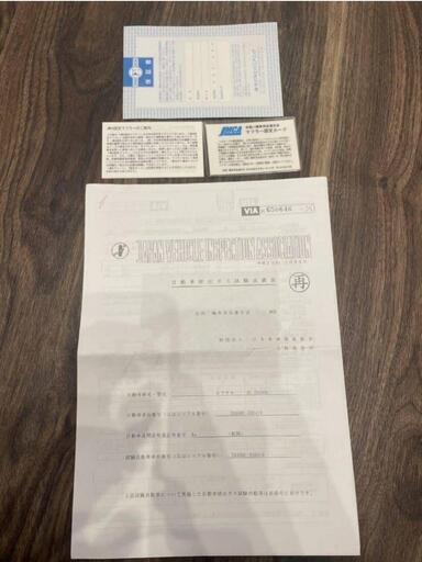 ゼファーχ用 モリワキモナカ管 アルミサイレンサー 錆有 サーモ