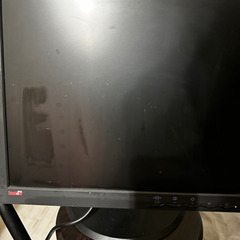 Lenovo Monitor