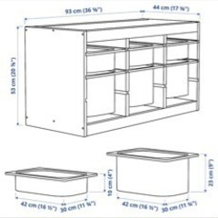 【IKEA/イケア】 TROFAST トロファスト 収納コンビネ...