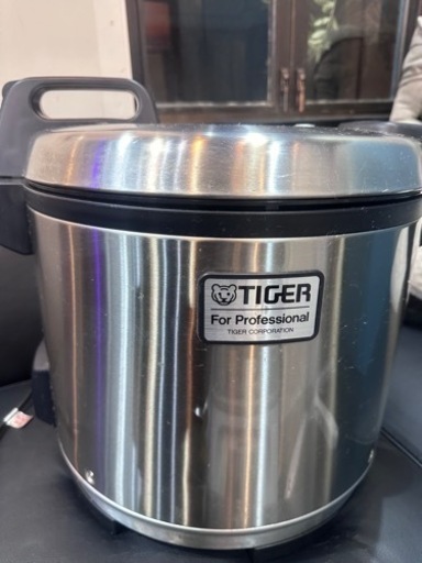 タイガー業務用　炊飯器20合炊き！