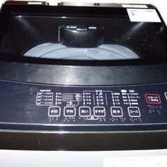 ■ニトリ 6.0kg ★全自動洗濯機 ★高年式 ★配送無料　★即取引可能