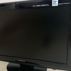 テレビ　DVD内蔵型　22型