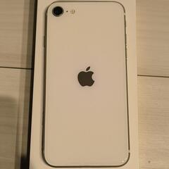 iPhonese2　さらに値下げしました。