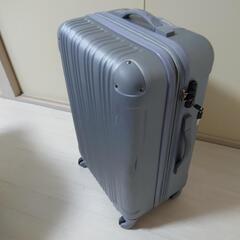 キャリーケース　40L中古