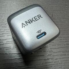 ANKER nano2 45w