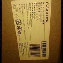 Roborock E5 ロボット掃除機 E552-04（ブラック）２年間保証書付き