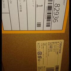 Roborock E5 ロボット掃除機 E552-04（ブラック）２年間保証書付き