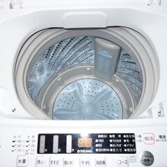 ★配送・設置無料 ■ハイセンス 全自動洗濯機 4.5kg　★即取引可能