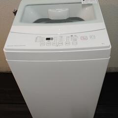 🐶お手頃🐶2019年ニトリ製洗濯機🧥6kg