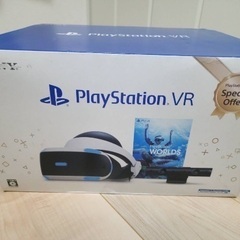 PlayStation VR-1 Original Sony
