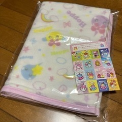 美品！ ほっぺちゃん ブランケット ひざ掛け