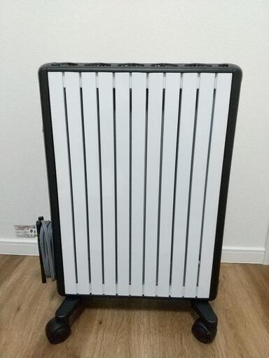 デロンギ マルチダイナミックヒーター Wi-Fiモデル MDHAA15WIFI-BK