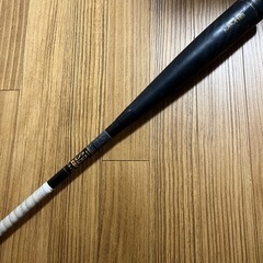 SSK MM18 バット トップバランス 83cm