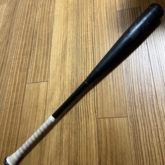 SSK MM18 バット トップバランス 83cm