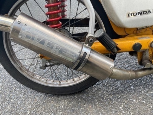 値下げしました。スーパーカブ カブ ボアアップ 書類あり 不動車扱い 値下げしました。スーパーカブ カブ ボアアップ 書類あり 不動車扱い