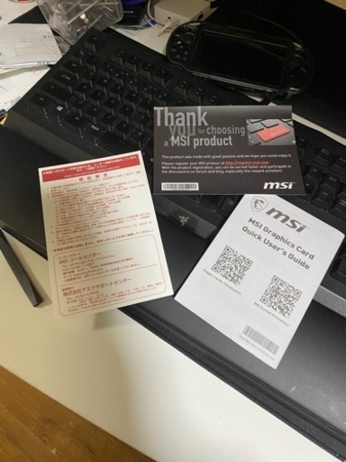 PCパーツ gtx1660ti