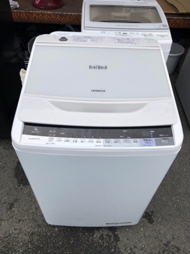 福岡市内配送設置無料　日立 HITACHI BW-V70A W [ビートウォッシュ 全自動洗濯機 （7kg） ホワイト]