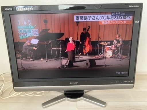 【美品】シャープ　液晶テレビ　32型