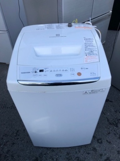 福岡市内配送設置無料　東芝 TOSHIBA AW-42ML-W [全自動洗濯機 （4.2kg） ピュアホワイト]