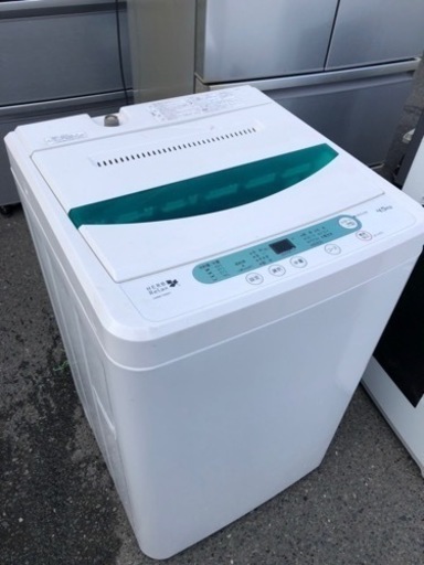 福岡市内配送設置無料　HerbRelax YWMT45A1WWW ヤマダ電機オリジナル 全自動電気洗濯機 (4.5kg)