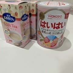 缶ミルクとカフェイン0ミルクティー