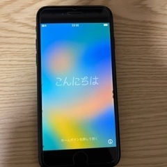 iPhone8 256GB 美品