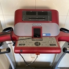 【取りに来られる方限定】HORIZON  ルームランナー ランニングマシン