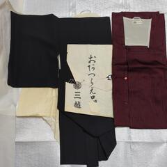 服/ファッション 着物 レディース ②