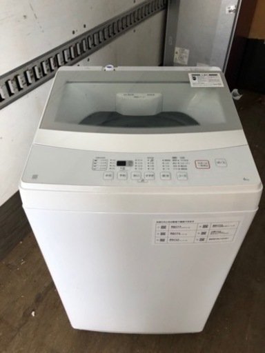 福岡市内配送設置無料　2022年式　ニトリの6.0kg全自動洗濯機  NTR60」