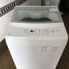 福岡市内配送設置無料　2022年式　ニトリの6.0kg全自動洗濯機  NTR60」