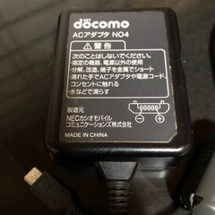 純正docomo充電器2