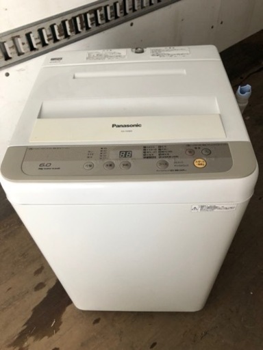 福岡市内配送設置無料　NA-F60B9-N 全自動洗濯機 シャンパン [洗濯6.0kg /乾燥機能無 /上開き]