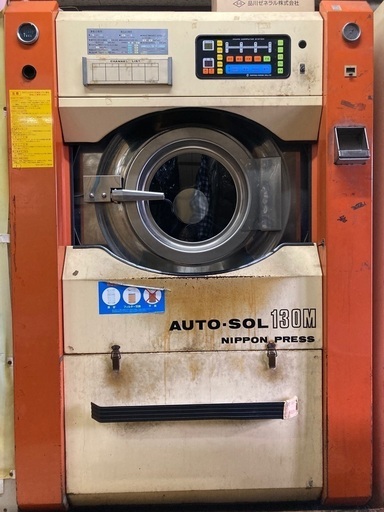NIPPON PRESS NIPPRE 日本プレス製作所 プレス機